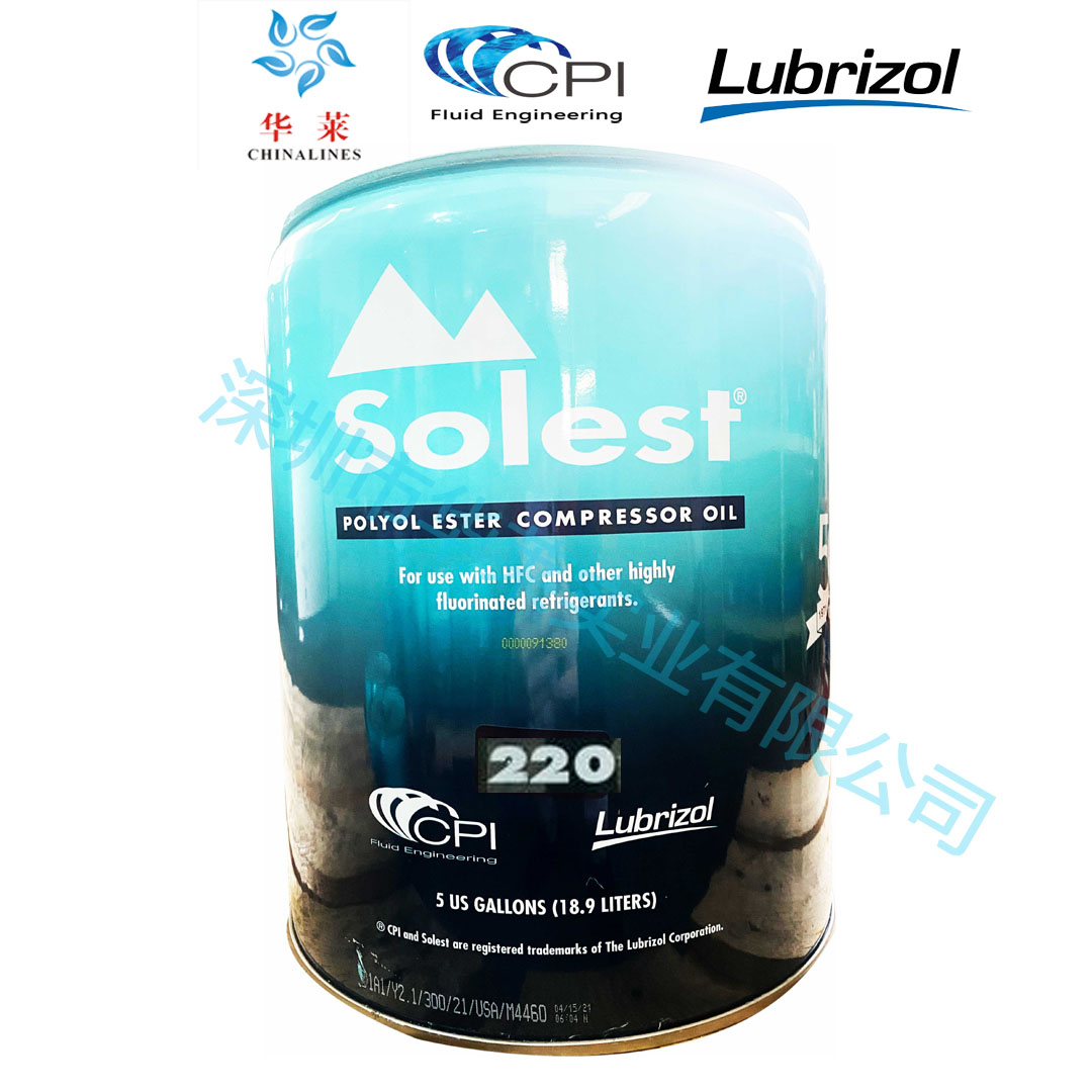 1666937280441472.jpg 220.jpg